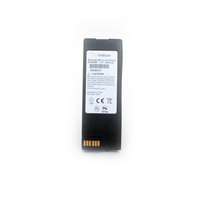 Iridium 9555 Battery